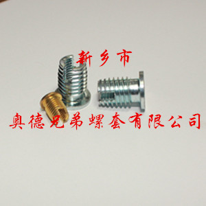 南京302-1型自攻衬套