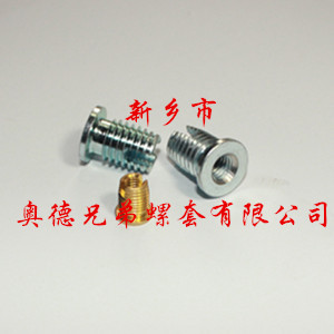 南京302-1型自攻螺套