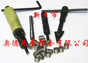 南京磷青铜钢丝螺套