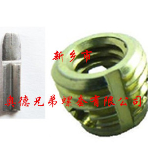 南京307型自攻螺套