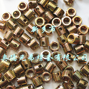 南京307型自攻丝套