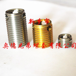 南京308型自攻衬套