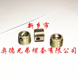 南京308型自攻螺套