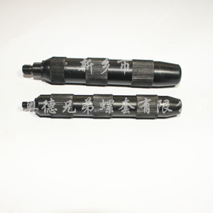 南京插销螺套安装工具