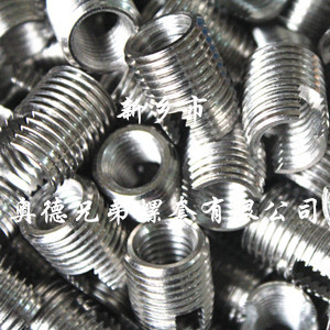 南京薄壁型自攻护套